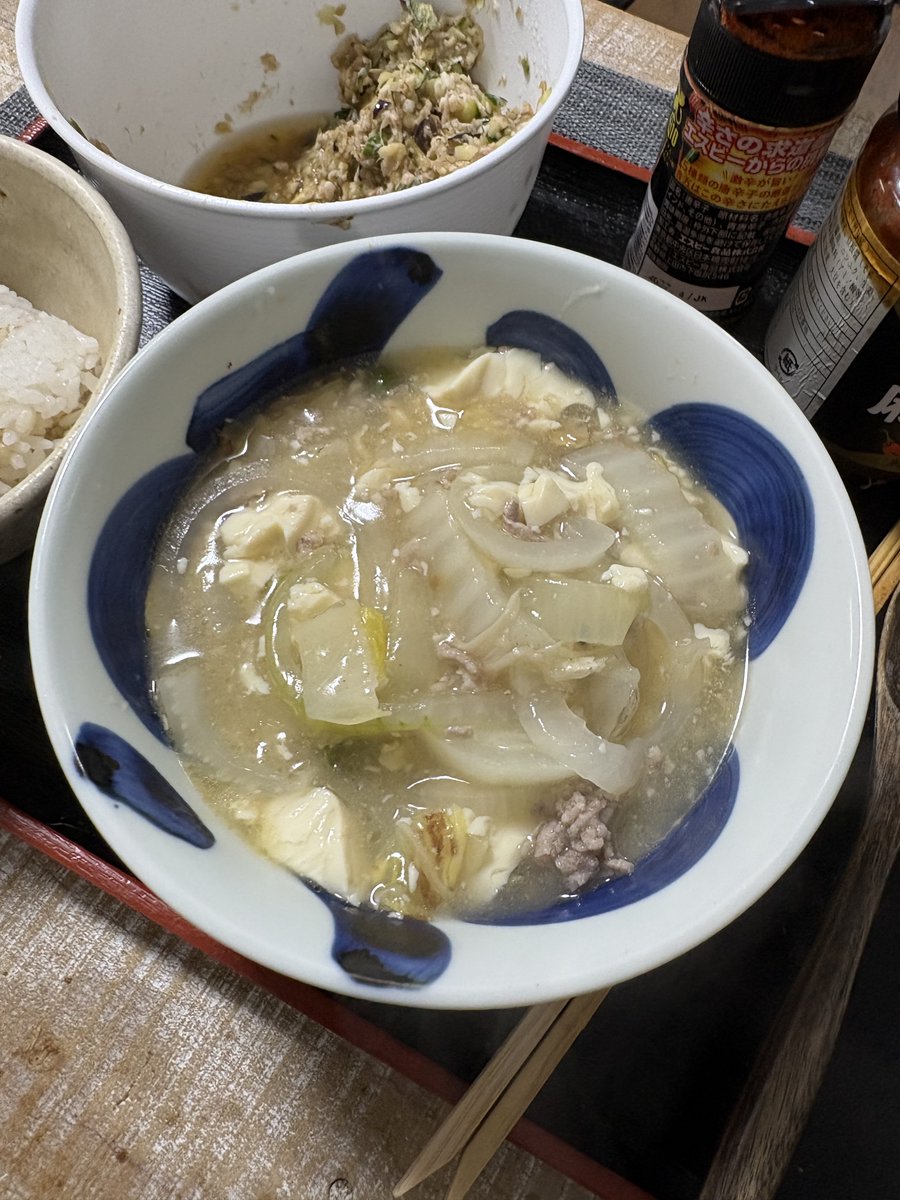 surudoidakyu's tweet photo. メシメモ https://t.co/rEibk4OojZ