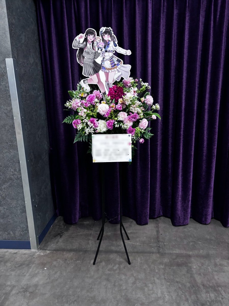 flower__spiral's tweet photo. 【フラスタは予算でどう変わる？💐】

おおよその目安は…

🌷3万���前後
推しカラーを中心に、シンプルな1段スタンド

🎈5万円前後
バルーン・リボン・パネルなど、装飾を���えたデザイン

✨8万円前後
衣装やロゴ、キャラクターの世界観を表現した作り込み

同じご予算でも、お花と装飾の配分で印象は変わります。

「このイメージならいくら？」という段階でもお気軽にご相談ください◎

💬LINE
https://t.co/DNu63OOiNp

※内容・サイズ・会場規定により異なります。