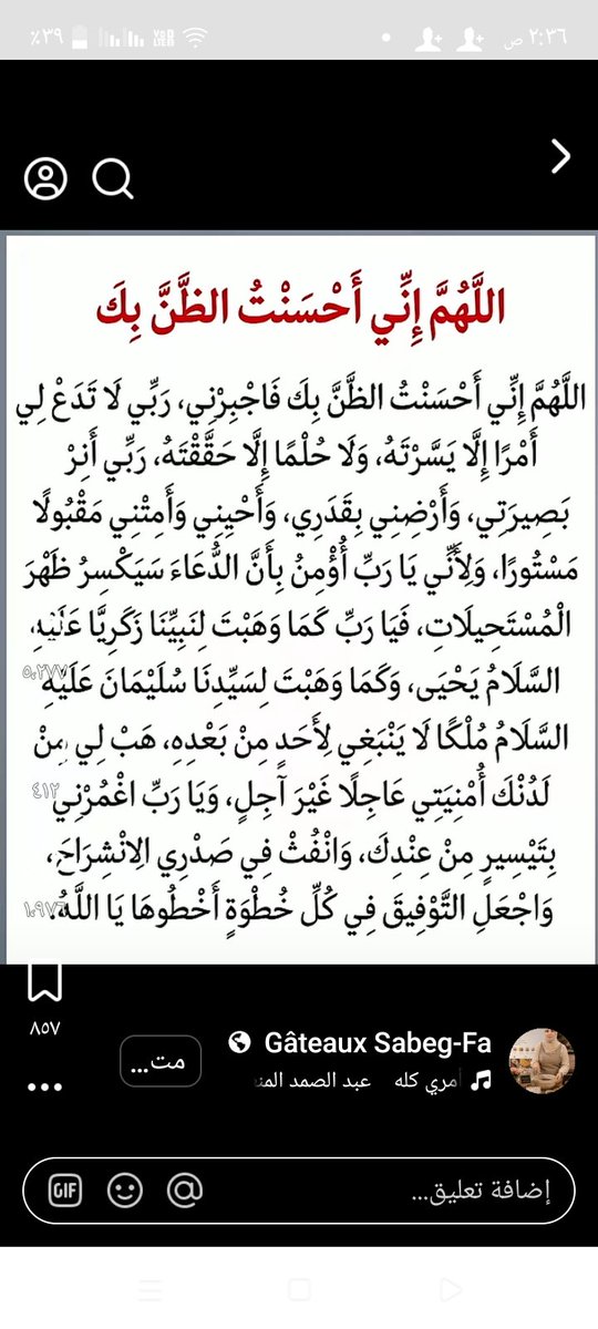 ashrafh135's tweet photo. https://t.co/vLQLOx6FsH