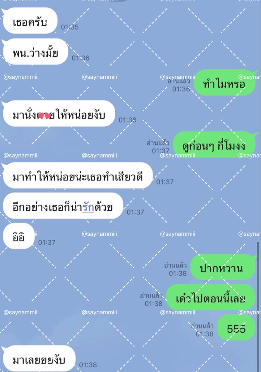 Saynammiii's tweet photo. ชมขนาดนี้ก็คงต้องใจอ่อน น้องนักบาสของมหาวิทยาลัยเป็นคนที่ตัวสูงมาก ตอนแรกชวนกันนั่งกิน โซจูเพราะวัน นั้นไม่สบาย ร่างกายไม่สู้แต่ถ้าแอลกอฮอร์เข้าคอสู้ตาย มีอารมณ์เฉย เข้ามารุกจูบแล้วกระชิบว่าขอมีอะไรด้วย แต่จะ ขืนใจยังไงตัวสูงขนาดนั้นเอาก็เอา สรุปยาววว https://t.co/04PquXTCN7