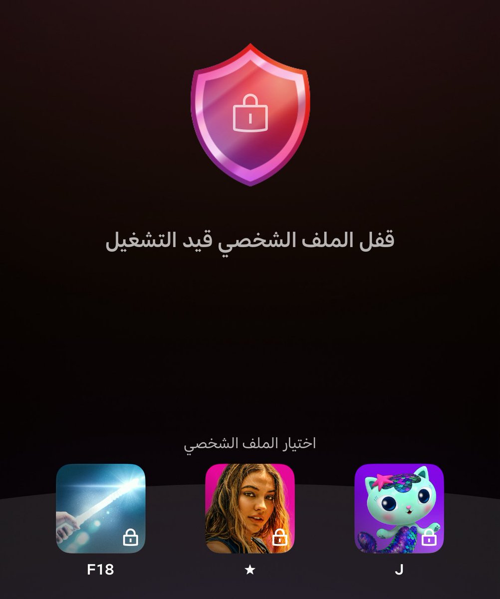 TRY2KMS's tweet photo. الرجال زمان لما يزعلون من حريمهم مايدخلون البيت

الرجال اللي عندي يقفل غرف نتفلكس https://t.co/TB9s2UpG9e