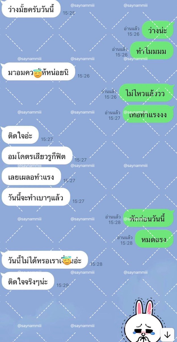 Saynammiii's tweet photo. พี่หมอตี้เนิร์ด👨‍⚕️🦷ตอนเจอกันครั้งแรกขี้อาย ก็ชวนคุยละลายพฤติกรรมความอายลง ทีนี้แหละดุมากไม่ไหว น้ำตาไหลเลย พี่เขาติดเรามาก จนเราสนิทกันมากๆ ได้ทำฟันฟรีด้วย แถมพี่เขายังให้เราช่วยหาเคสให้พี่เขาอีก https://t.co/HMJLwaJUrm