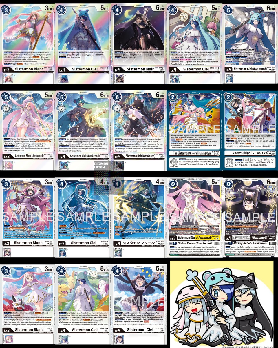 DigiLatAm90's tweet photo. Cartas Sistermon
 #digimon #bandai #tcg #digimoncardgame #digimontcg @digimon_tcg_SP https://t.co/dOPNqEIAaO