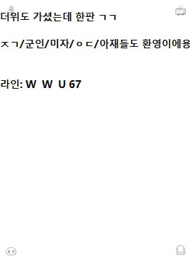 DefneArslauj6b's tweet photo. 최근 가장 기억에 남는 여행 이야기를 들려주세요.  2026-09-03 04:17:36
#평택 #ㅈㄱ 🌹✨ #용돈
#광주 https://t.co/zbwDh0A6QX