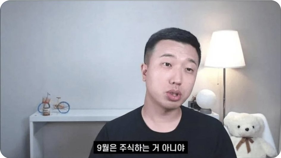 kongdange's tweet photo. 인구신 감사합니다 https://t.co/gEkpEYRRSL