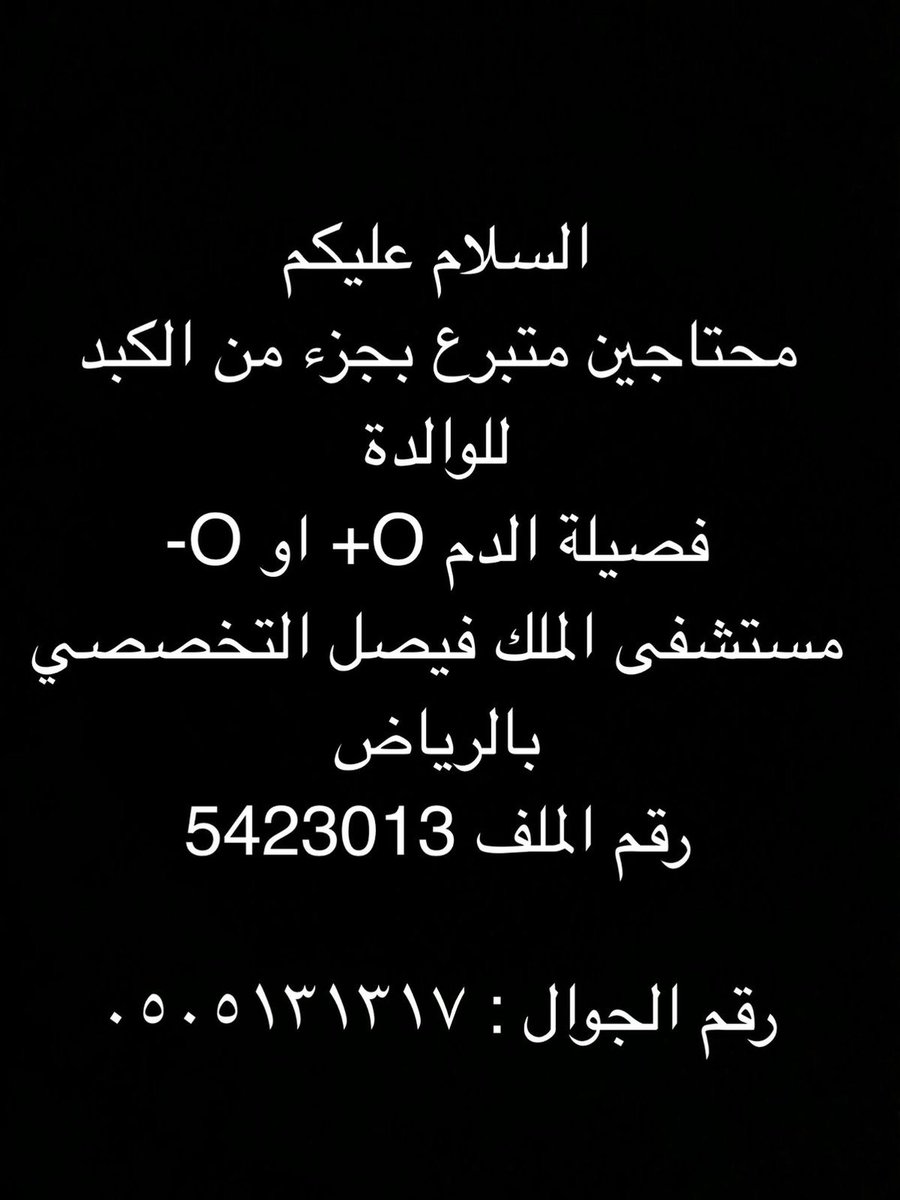 MOHNADJOBS tweet picture