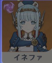 popoko1115's tweet photo. げんしんへたくそ https://t.co/q7d3XRKcXR