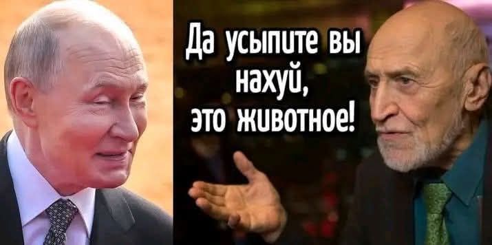 Irweenfg00's tweet photo. @hehe_samir He's an old Soviet senile fool, stuck in the Soviet Union of the 1980s. He repeats Hitler in everything and doesn't understand that he's already lost the war and Russia is collapsing. https://t.co/CsCrp4ohiB