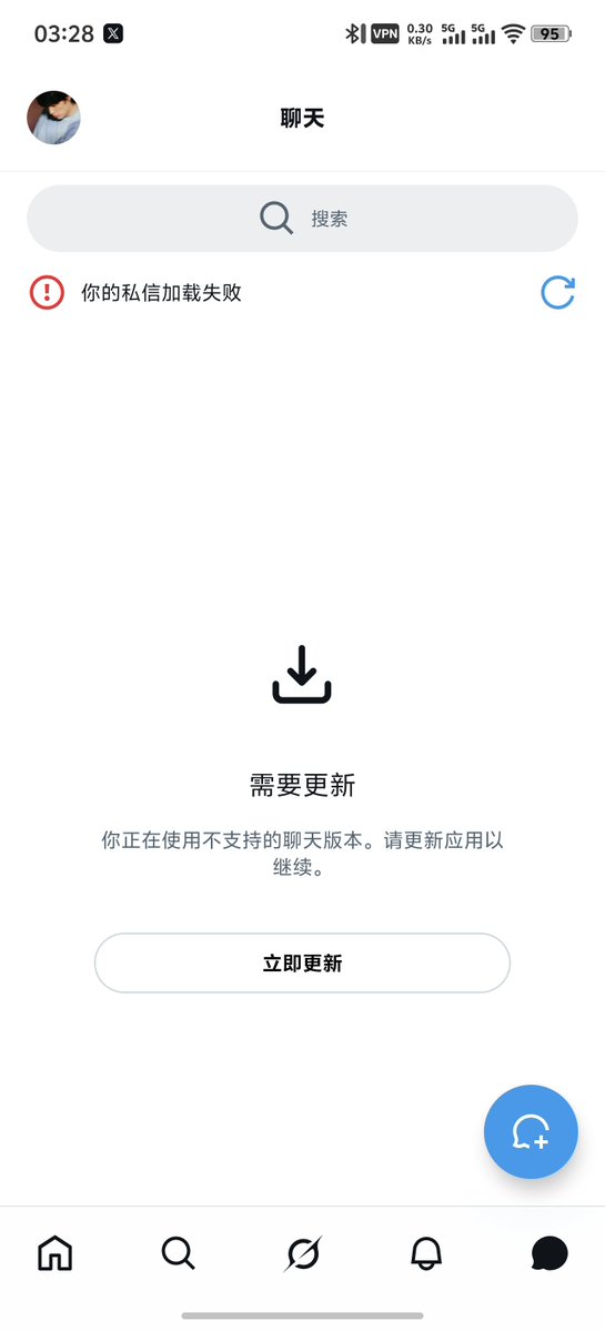 zy4qex's tweet photo. 来的懂得和我说一下怎么办呗 https://t.co/79AI4WTf5W