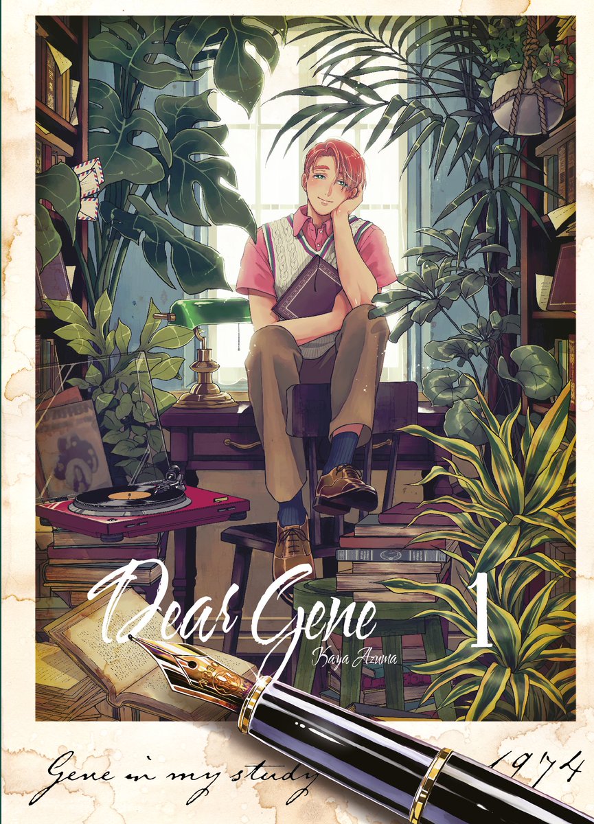EdicionesFujur's tweet photo. Hemos de reconocer que tenemos predilección por las portadas de la Saga Amish de Kaya Azuma, nos parecen absolutamente perfectas...

Y vosotros, ¿cuál es vuestra portada favorita de nuestro catálogo? https://t.co/HT2UPzb5pr