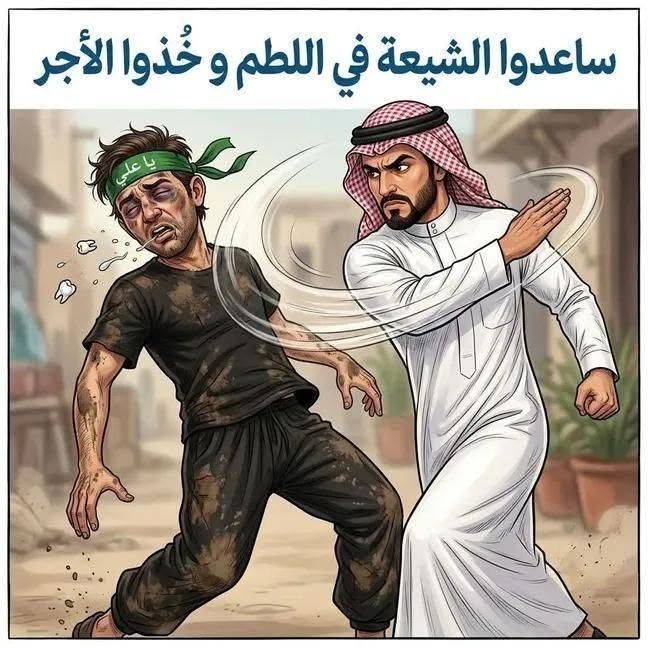 islam_garden's tweet photo. @SLeranian @Juljula_Revo_Sy https://t.co/K8I9KryzkV