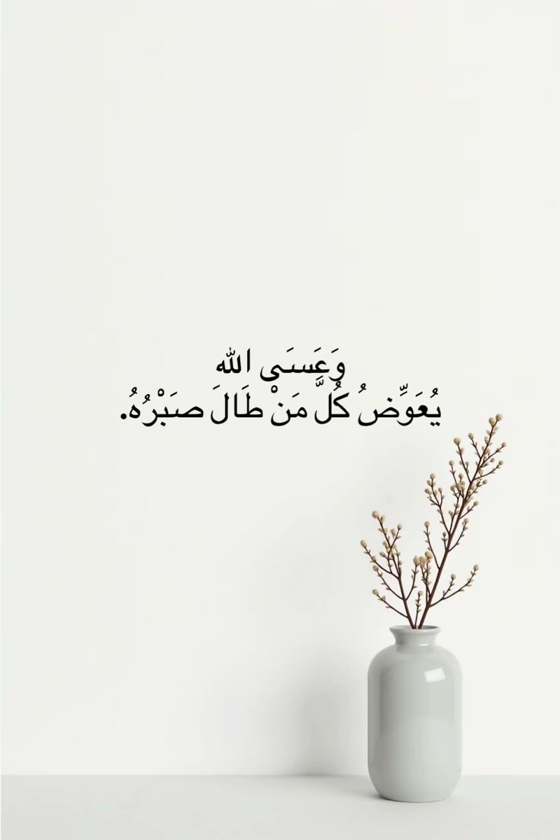 NoouF__A's tweet photo. #تحت_الضغط_باسم_ياخور https://t.co/VHiwbzrAPl