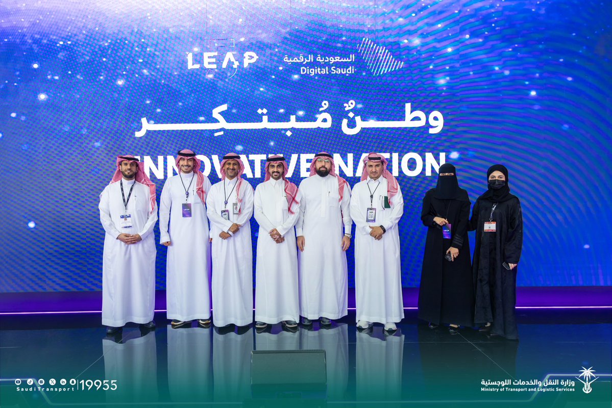 SaudiTransport's tweet photo. شاركت منظومة النقل والخدمات اللوجستية في جلسة حوارية ضمن معرض #السعودية_الرقمية على هامش أعمال #LEAP5، حيث تم استعراض دور الذكاء الاصطناعي في تطوير قطاع النقل والخدمات اللوجستية، وأبرز التجارب وقصص النجاح في توظيف التقنيات الذكية؛ بما يسهم في رفع الكفاءة، وتعزيز جودة الخدمات، ودعم مستقبل القطاع.

#مسارات_للمستقبل
#وزارة_النقل_والخدمات_اللوجستية