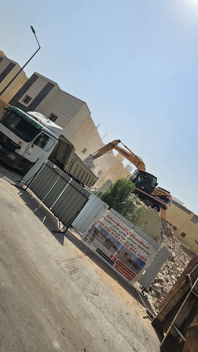 aX5005a's tweet photo. #هدم_مباني_بالرياض 0558513393
واتساب https://t.co/3CDHfdDOhN

هدم المباني مجانا.  مقاول هدم بالرياض من أفضل الشركات المتخصصة بكافة اعمال الهدم , نهدم المباني والمجمعات السكنيه والهناجر والعماير و الفلل و الاستراحات 
#هدم_مباني_معتمد 
#هدم_المباني_مجانا 
#هدم_بالرياض
#مقاول_هدم_المباني_القديمة