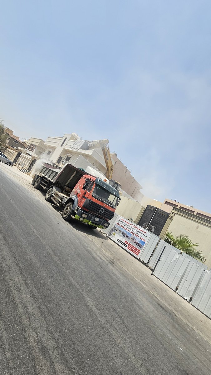 aX5005a's tweet photo. #هدم_مباني_بالرياض 0558513393
واتساب https://t.co/3CDHfdDgsf

هدم المباني مجانا.  مقاول هدم بالرياض من أفضل الشركات المتخصصة بكافة اعمال الهدم , نهدم المباني والمجمعات السكنيه والهناجر والعماير و الفلل و الاستراحات 
#هدم_مباني_معتمد 
#هدم_المباني_مجانا 
#هدم_بالرياض
#مقاول_هدم_المباني_القديمة #مقاول_هدم_الرياض #هدم_مباني_بالرياض #مقاول_الرياض #هدم_فلل_الرياض #إزالة_مباني #ترحيل_أنقاض 
#هدم_مجاني 
#هدم_مقابل_السكراب
#رخصة_هدم #شراء_سكراب  #شمال_الرياض #شرق_الرياض #عقارات_الرياض #تطوير_عقاري #مقاولات_السعودية #بناء_وعظم #اكسبلور_الرياض #ترند_السعودية #مقاول_هدم_الرياض #هدم_مجاني  #عقارات_الرياض #nsfwtwtًً #nsfwtwtًً