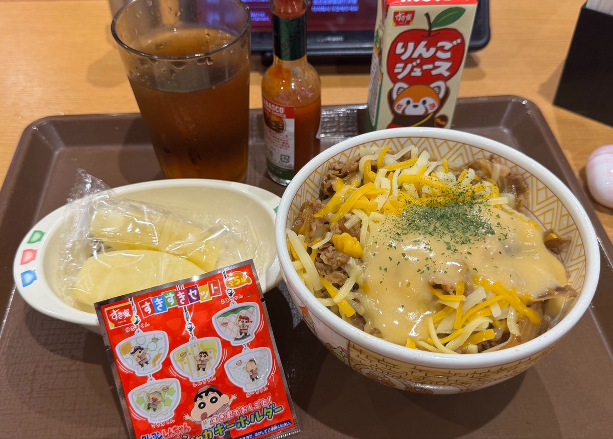 mogulog_'s tweet photo. 12時間労働終えてすき家きたら外国人の店員さんがオチャドウジョーってもってきてかわいかった、涙出る https://t.co/NF4w8AgCar