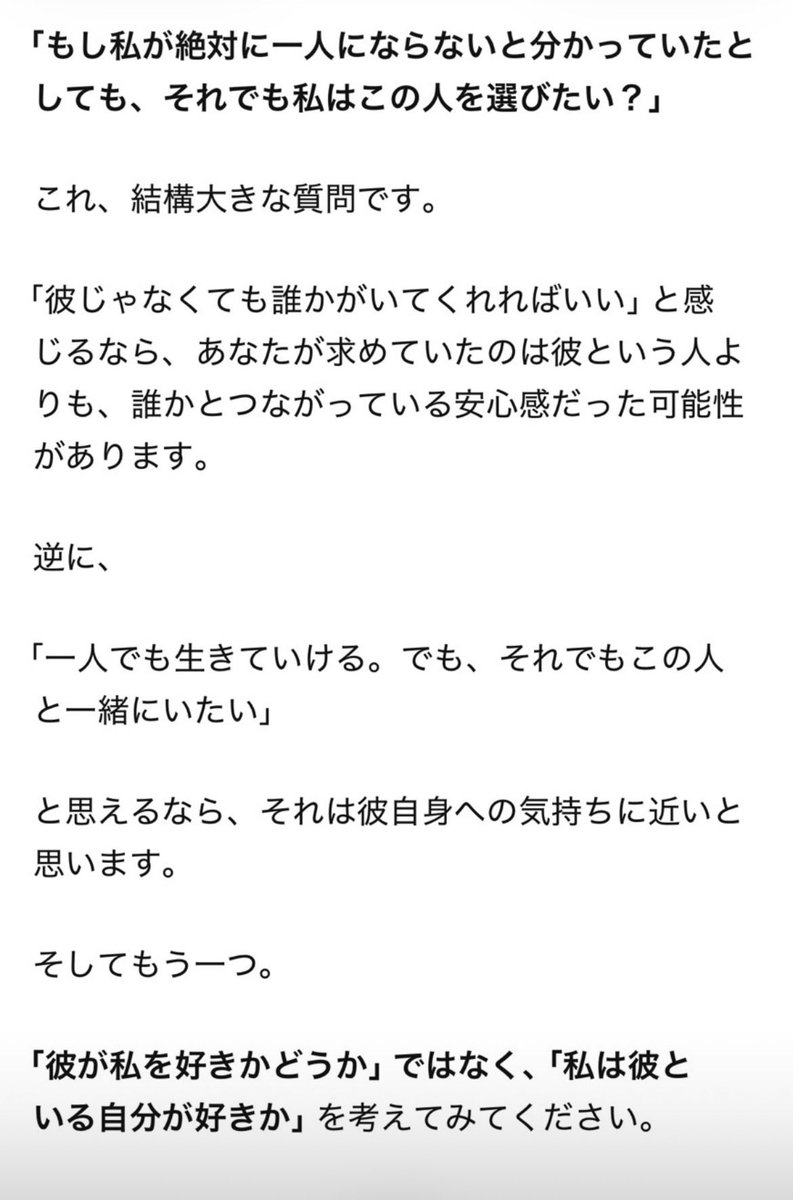 imlica tweet picture