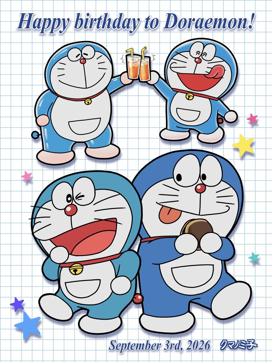 kumaaa_0715's tweet photo. ドラえもん
꙳⸜ 𝖧𝖺𝗉𝗉𝗒 𝖡𝗂𝗋𝗍𝗁𝖽𝖺𝗒 ⸝꙳

この世界に キミが生まれた日は
ボクにとって 大切な 夢が生まれた記念日

 #ドラえもん誕生祭2026 https://t.co/B5ReC2YDoO