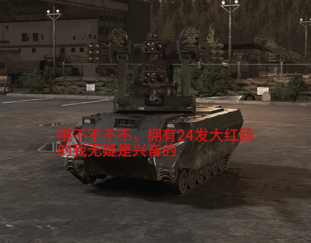 haibusepv3's tweet photo. 断箭好舒服啊，哥几个国近耍起嘛，我要玩一辈子断箭（其实刚玩没多久才1100，另附断箭梗图几张） https://t.co/12b5b0tDRi