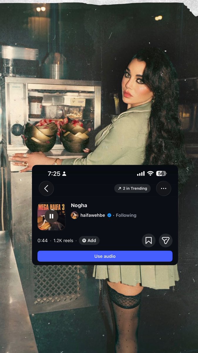 Moodi_Haifa's tweet photo. بالتزامن مع حفلها في تونس 🇹🇳 اغنية " نوغا " للفنانة هيفاء وهبي تصبح في قائمة اكثر الأغاني الرائجة على تطبيق التواصل الإجتماعي في تونس كما تتصدر بالمرتبة الثانية 𝐓𝐢𝐤𝐓𝐨𝐤 🔛🤩🦾☝️
@HaifaWehbe #MegaHaifa3 https://t.co/RMtJBh0O0z