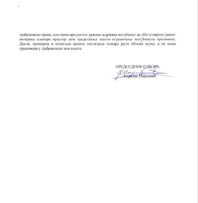 Solly_Attwell's tweet photo. Idemo dalje.. Ovo je "obrazloženje" amandmana kojim je omogućena prenamena šumskog zemljišta oštećenog u požaru.. Dakle, "da napišemo nešto, samo zato što imamo obavezu da nešto napišemo u obrazloženju, neće to niko gledati sa još 58 tačaka dnevnog reda". Pa zašto tako, Uglješa? https://t.co/Z9wVOSYWem