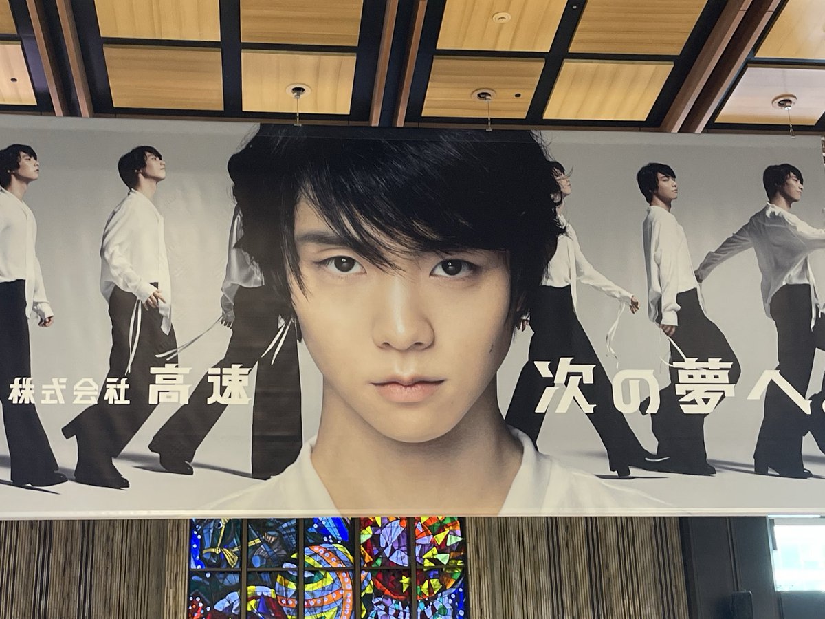 bobobobuta3's tweet photo. おはようございます😊

夕食…鮭のバター焼き💕

仙台駅のパネル、羽生結弦君に変わってた🥰

次の夢へ ☆。.:＊・゜

今朝の体重…75.6kg
やっと旅行前の体重に戻った~٩(ˊᗜˋ*)و♪
2.1kg戻すのに9日かかりました💦
食べるのいいけど戻すの大変🥺

今日からリスタート☆。.:＊・゜ https://t.co/oF0ln1zTFI