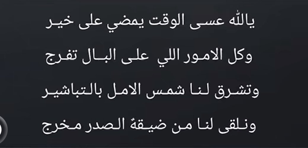 saadba29's tweet photo. https://t.co/9FmI5ewoCg