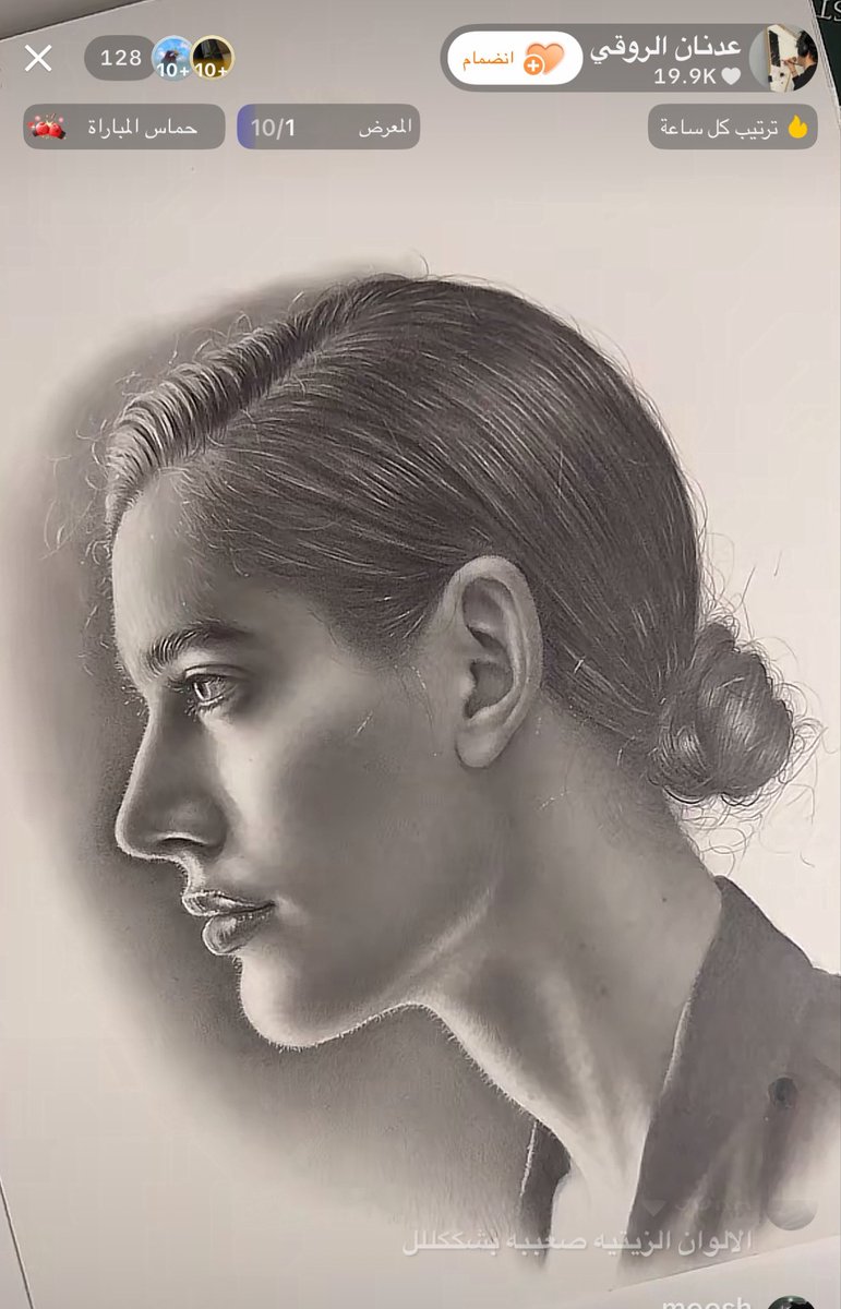 lusu_ll's tweet photo. عدنان صار يفتح بث
أجمل سااااعين مرت علي 
رسمنا أذن كامله 
وفيه تخفيضات على موقعه زوروه وتشوفون 
اذا اشتركتو في جميع الدورات تحصلون على دورتين ثانيه مجانيه😍
شكرآ أستاذ عدنان عطيتنا من وقتك🤍
@iiox_4 https://t.co/kQ7DZ0j0yN