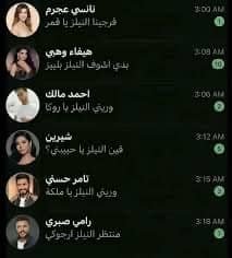 everything11_'s tweet photo. اخذت ماتشا من عنوان واعطوني اظافر هدية؟؟؟ https://t.co/uWv7u3HfQT