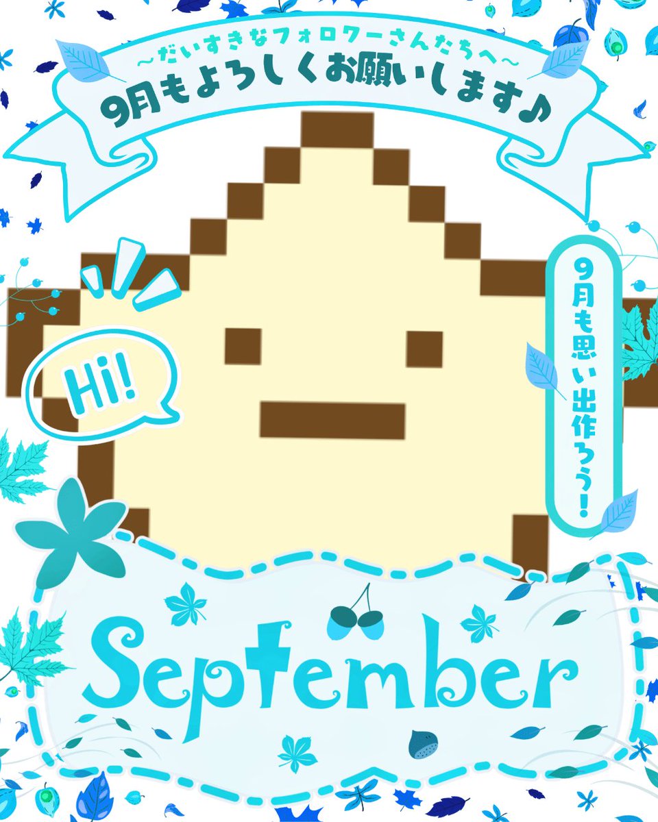 tabane_ruru's tweet photo. #おはようＶライバー 

おはよ🌟

今日はなんかラーメンが食べたい気分っ🍜
最近は、味噌と鶏白湯がるるのイチオシ❕(˶'ᵕ'˶)

みんなのイチオシラーメンもるるに教えてっ❕
はじめましてさんの💬も待ってるねっ👀

🩵♻️💬👤 ▷ 全巡回.ᐟ.ᐟ https://t.co/Q1lK8qZxjB