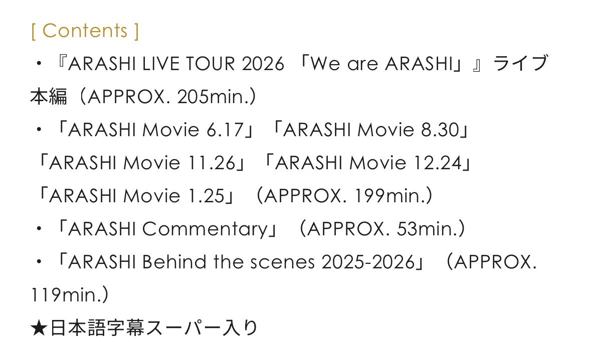isml8's tweet photo. OMG, the We Are Arashi FC edition with all the extra footage included comes out to 576 minutes total, or 9 hours 36 minutes LOL. There’s also a 72 page live photo booklet too ❤️💚💛💜💙 https://t.co/RMegcHrFlG