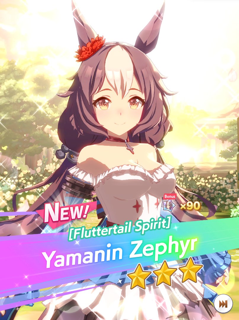 vanillaphim's tweet photo. The evil and intimidating frog tried to bully me by pulling for her (and not getting after going broke in 90 pulls), this is my first ten pull :3 https://t.co/CH8q7BZWNI