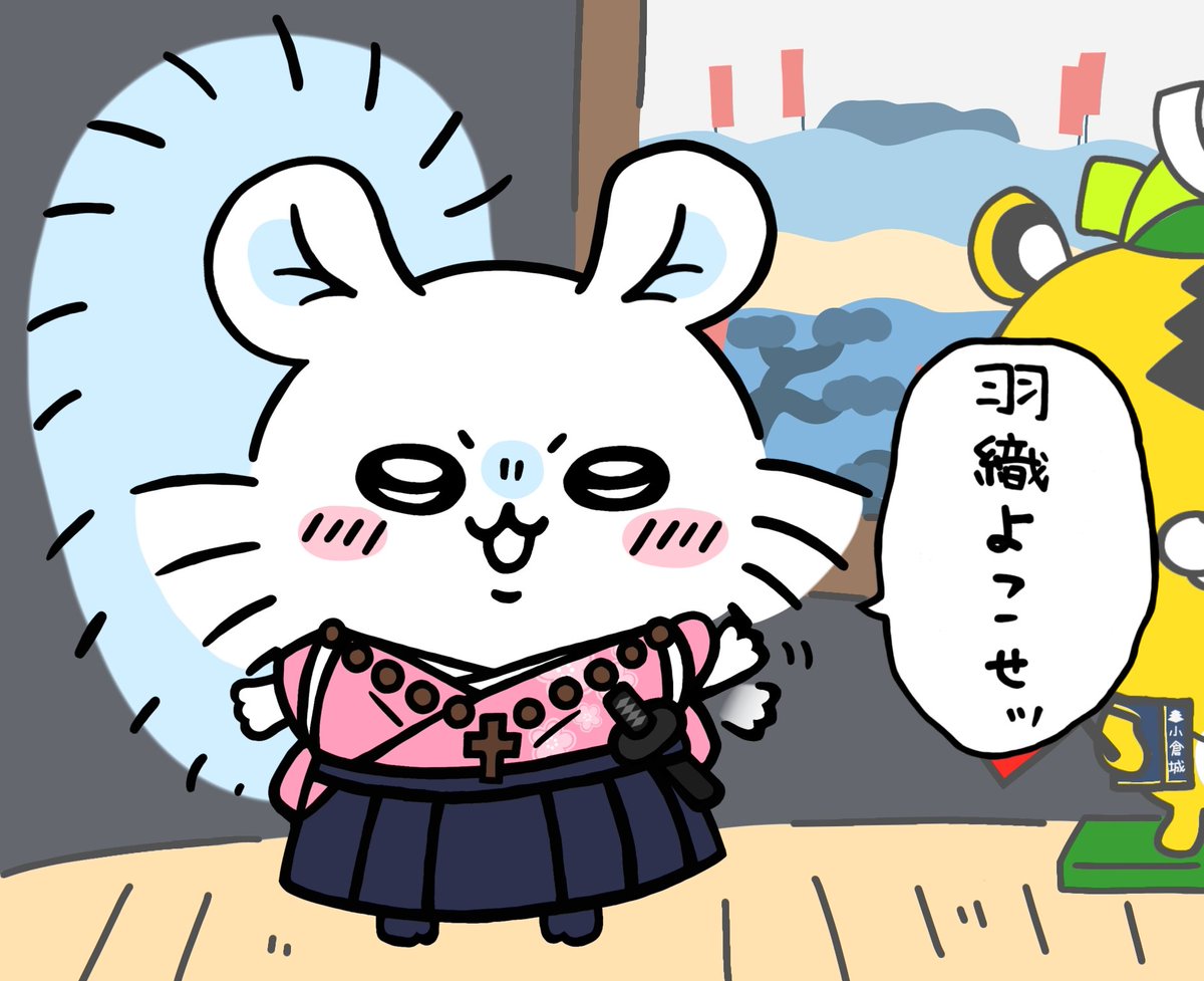Ibeu712's tweet photo. #倉武活動
「被害に遭われた方に申し訳ないとは思わないんですか」という長政記者の質問に対し��「記憶に無い」という言葉を繰り返しており……

#小倉城武将隊
#清原いと https://t.co/sYJkYfaJdF
