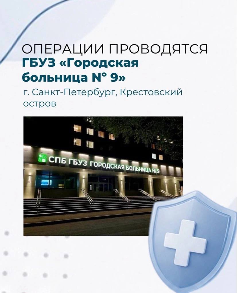 IgorKostyuk's tweet photo. Восстановление непрерывности Толстой кишки https://t.co/3s8c5H8aU7