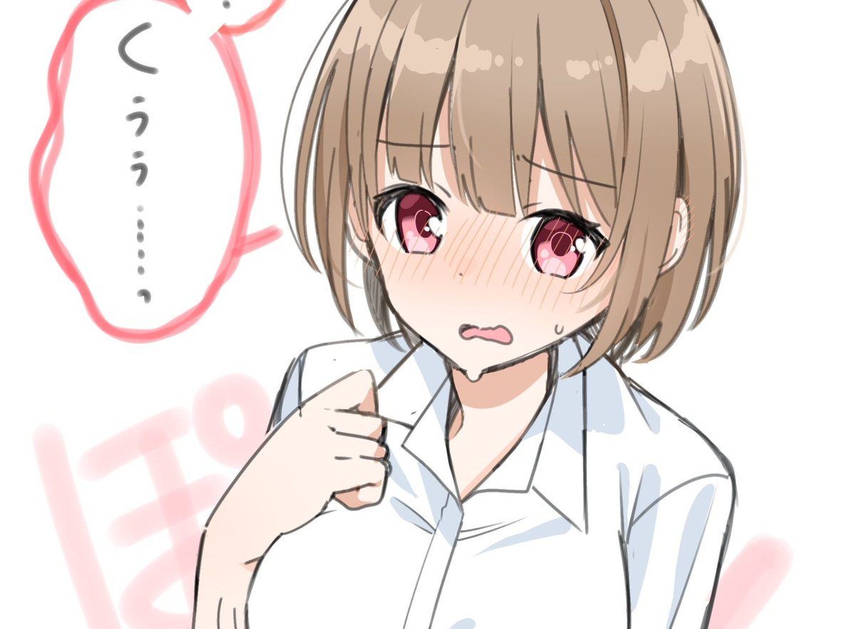 NODOKADESK's tweet photo. Well, they're always acting one way or another to fuel their tendencies for shenanigans. 

...Do tell. What exactly did she do? 
Please tell her it won't lead to another problem... https://t.co/S0WOJ52dAb