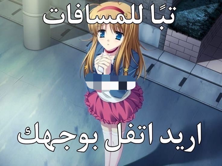 az7iivy's tweet photo. @mydeiio ليه وسعتي مداركي العقلية على ذا موضوع https://t.co/lH2o6PUSK9