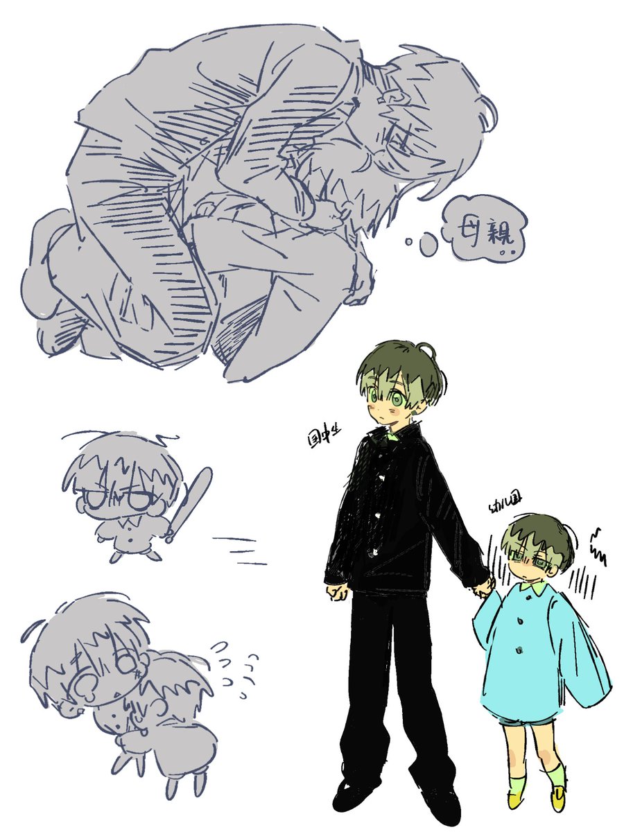 gtomm4455's tweet photo. #0909_m https://t.co/06j3beIWYD