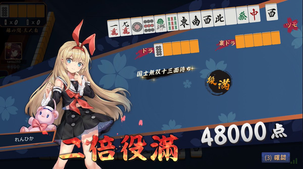 hikagechaa's tweet photo. https://t.co/iqBEsvWT3a