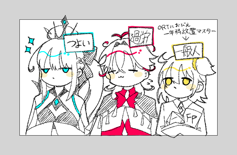 ipppppangin's tweet photo. rkgk https://t.co/u4qdBuWbYk
