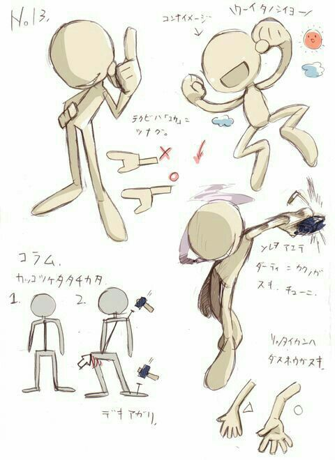 R3nderLab's tweet photo. Make every pose move. https://t.co/LtWB9kCZaW