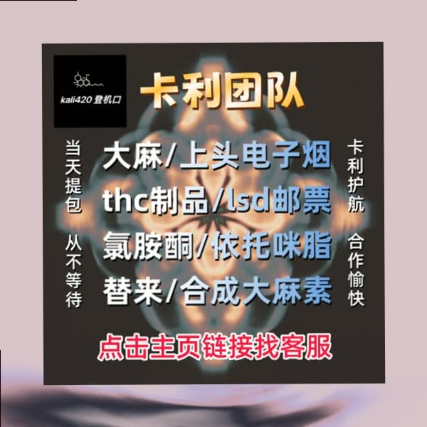 RubieShulsnc's tweet photo. 少年背着破旧剑匣离开师门，踏lsd邮票上未知的江湖路，师父临终前叮嘱电子烟他侠之大者为国为民，不可滥用大麻武燃料功恃强凌弱，他望着连绵群山暗thc烟油暗立誓，定要飞行员勤学苦练惩恶扬善，让自上头己的名字在江湖之中留下一段正义传说。 https://t.co/QAZkrHBtA8