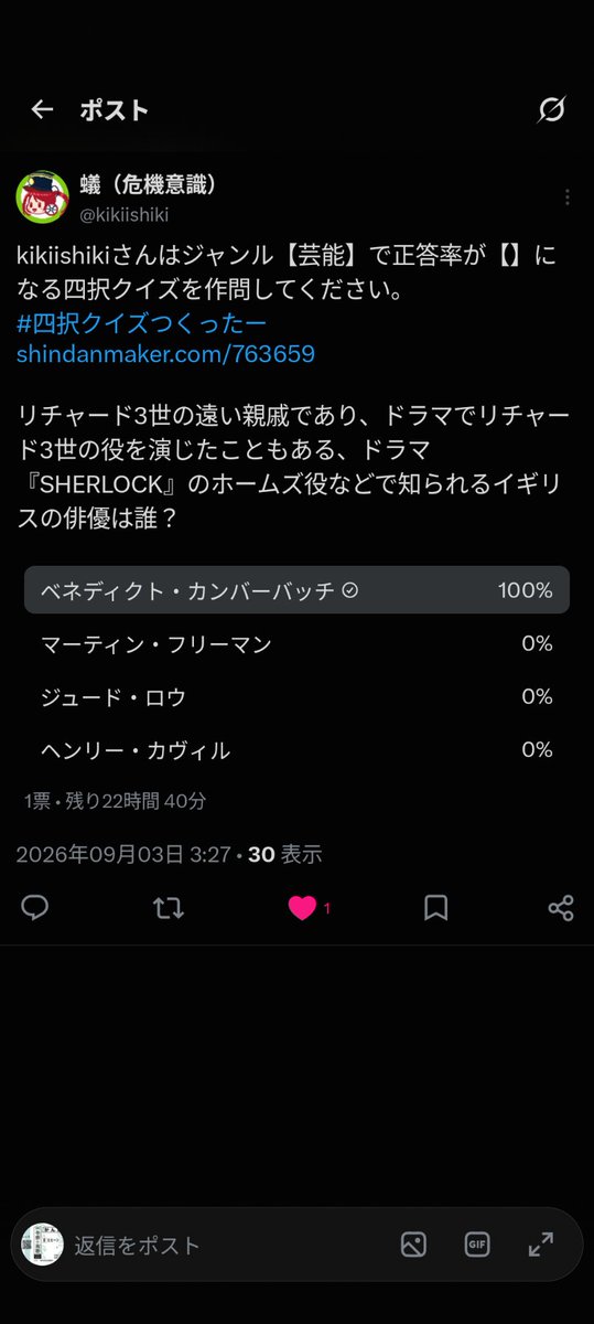 kiyo00843's tweet photo. 伝承に基づき駐車場から発掘された史上最後の戦死で崩御された英国王リチャード三世
この人の戦死と勝者のヘンリー・テューダー(ヘンリー七世)の即位により獅子……もとい薔薇戦争は終結してイングランドは強力な国王達による絶対王政期に移行します https://t.co/LodIR5RG3S