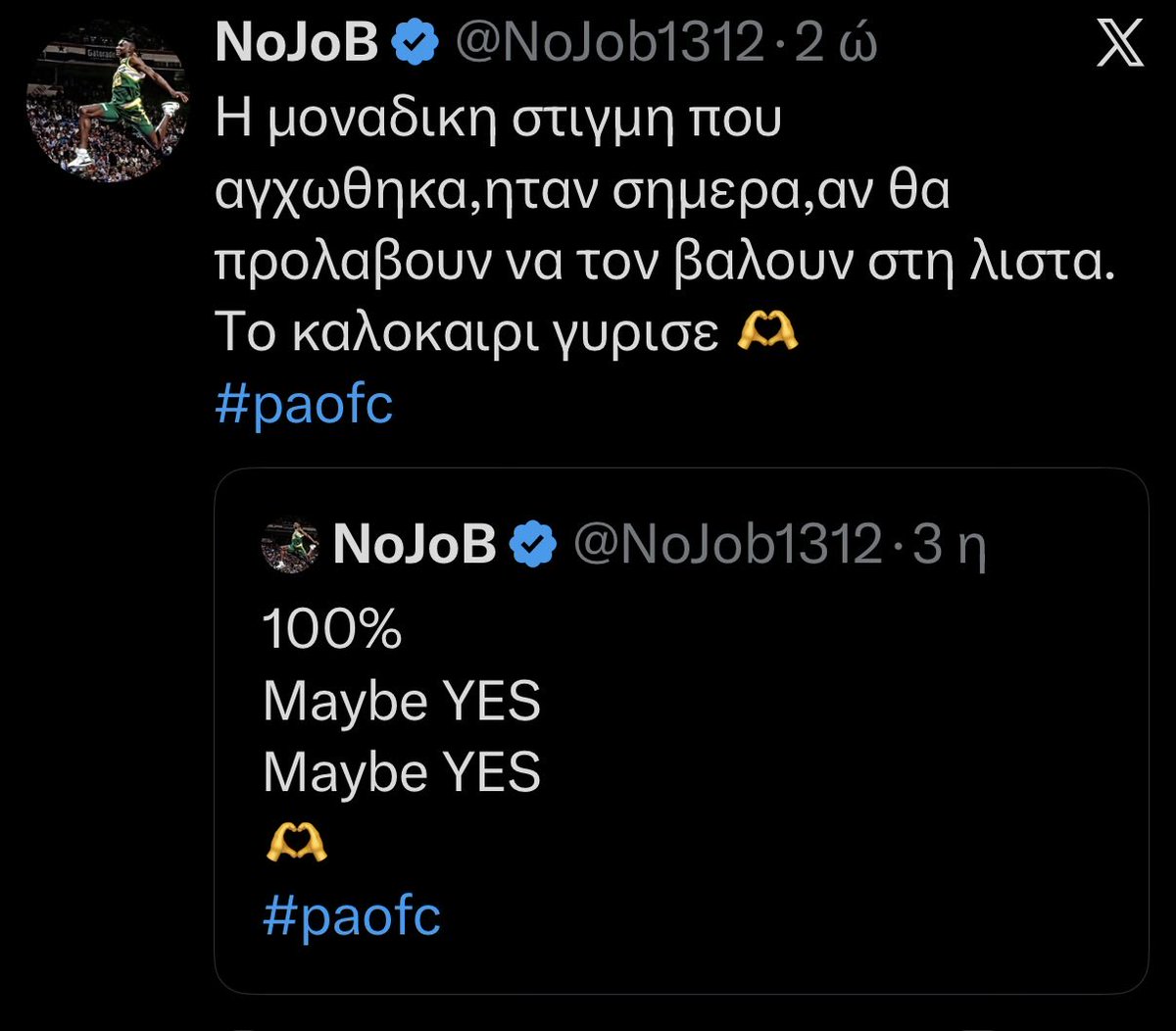 MVotanikos's tweet photo. Τόση  παπατζα δεν έχει πουλήσει κανείς εδώ μέσα🤣🤣🤣🤣🤣

#paofc https://t.co/QhlXV7XXvQ