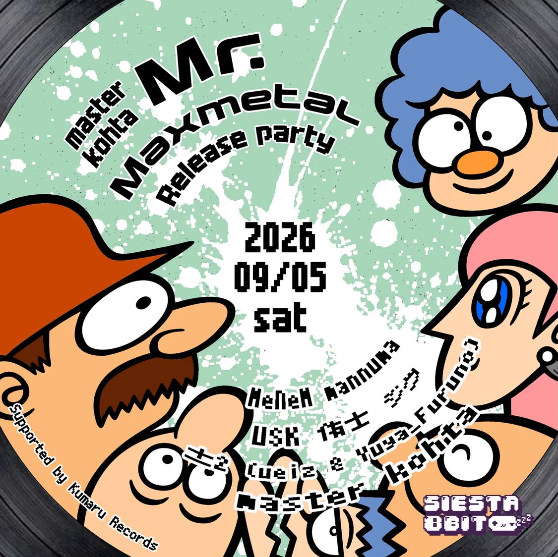 MeNeM@ dj shabushabu on X: 