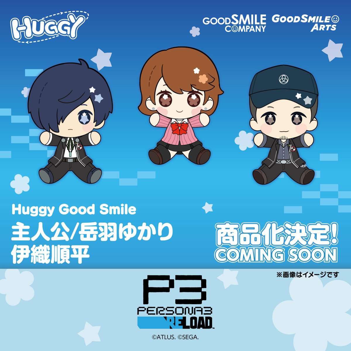 porcelaindoom's tweet photo. no mitsuru 😢😢 https://t.co/4mCJQaroLL