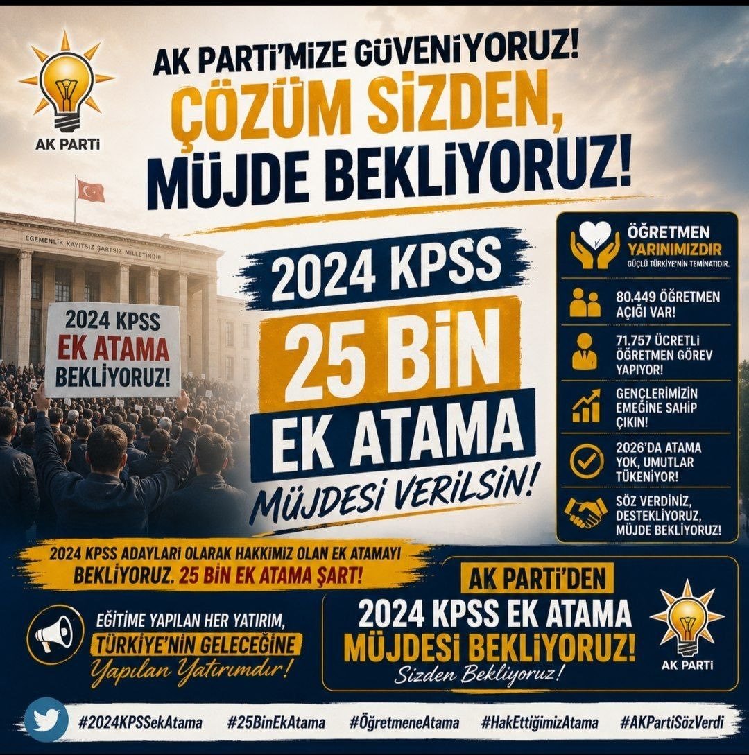 MjgnYuca's tweet photo. @eymae13 Biz öğrtmnlr 2024 KPSS ile EK 25 BİN ATAMA talep ediyrz hakkmzdr sesimizi duyun ltfn artk emeklermz boşa gitmesin😭 sizlere güveniyoruz inancımız tamdır Sn @RTErdogan @_aliyalcin_ @talatyavuz29 @EgitimBirSen @TalipGeylan06 @cftcblnt @farukyelkenci @yenisafakwriter @tcmeb https://t.co/89dZaolYf8