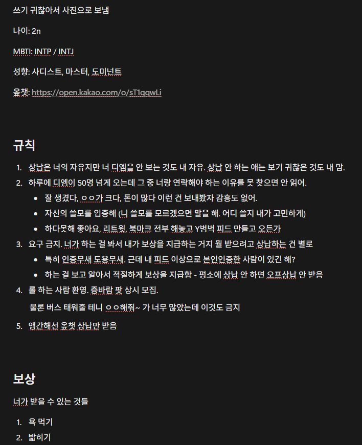 whyYFD's tweet photo. Main https://t.co/UWbwYG7Gms