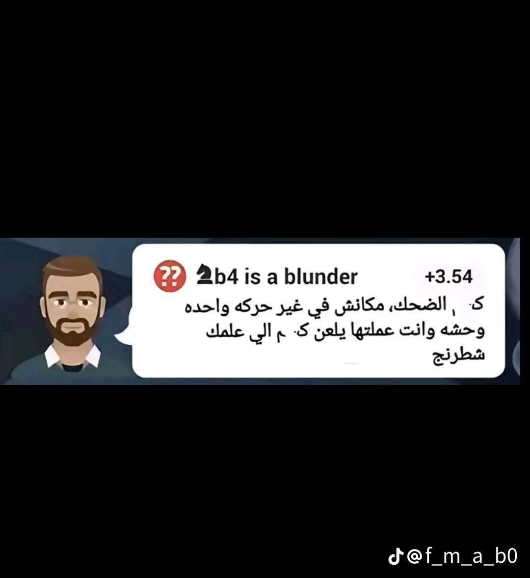 _1Amro1_'s tweet photo. @AhmedHossvmAr https://t.co/CQ1qUDzK1U