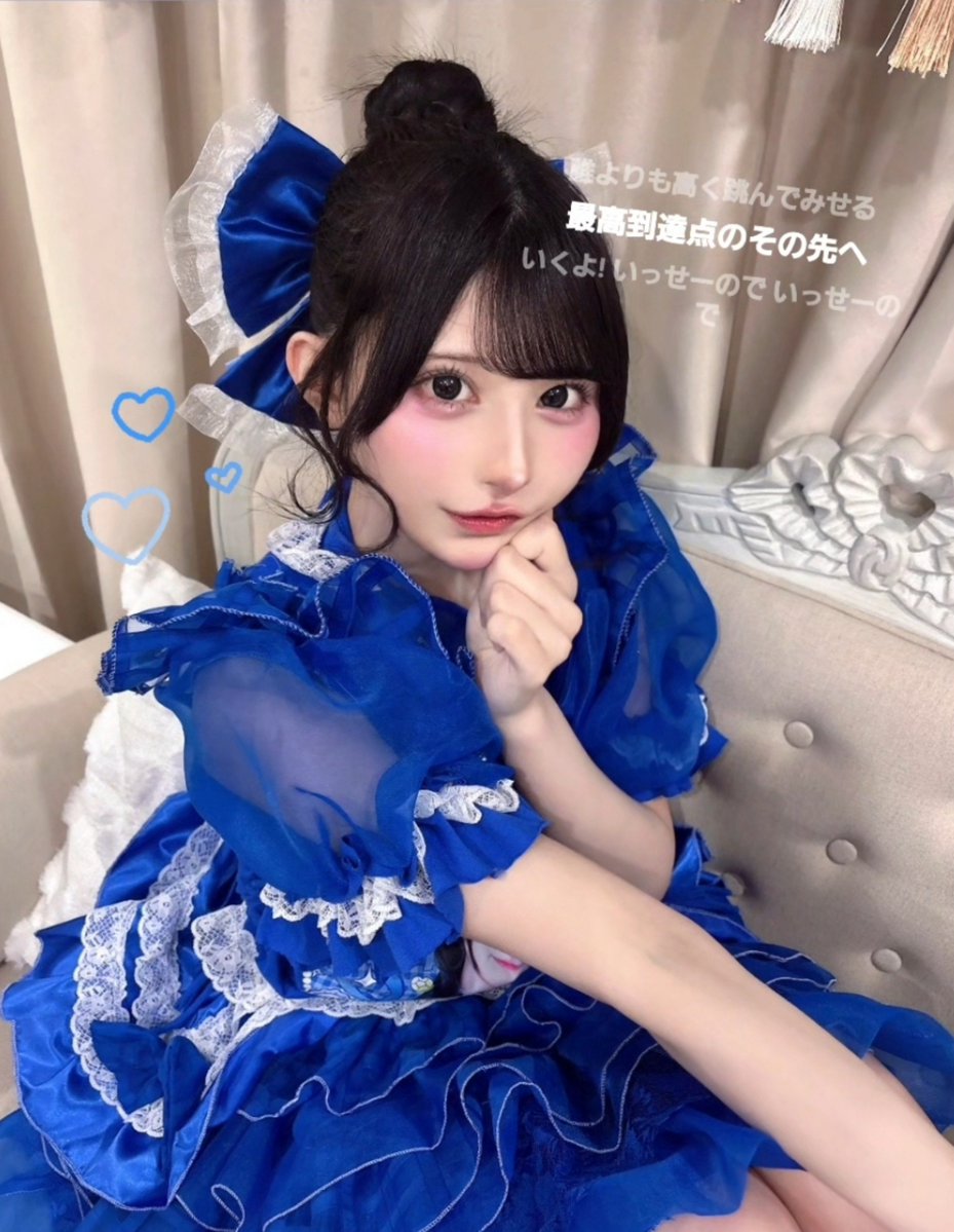 riu_memro's tweet photo. 何とか一日の目標最低時間の7時間まで戻せたよ〜(т т)♡ https://t.co/jC44cznkEu