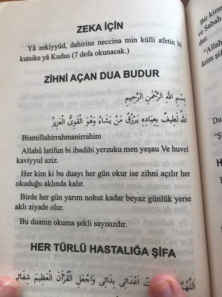 degerkisilik's tweet photo. @jupiteryenn1 Buydu okuduğum ayet sınav anı salavat çok getirdim bi de Rabbi yesir duasını da çok okudum İsra suresini de çok okudum taha suresini de okudum bir de hz yunusun duasını okuyordum baa çok iyi geldi umarım sana da çok iyi gelir 🥹✨ https://t.co/ywOggcWScl